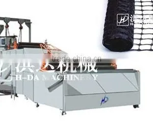 Plastic Geonet Production Line thumbnail-1