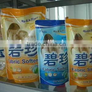 XFG Juice Pouch Packing Machine thumbnail-3