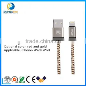 Remax Double-sided 2.1A Nylon Braided Cable for IOS thumbnail-2