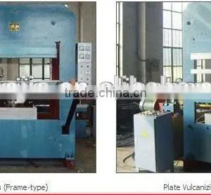 Rubber Rotocure Machine/Rubber Sheet Vulcanizing Machine thumbnail-2