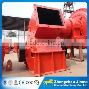 Heavy Hammer Crusher for New Building Materials, Refractory Materials, Fertilizer, Cement, Etc. thumbnail-6