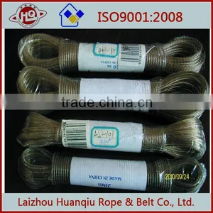 Made in China Pvc Clothesline thumbnail-1