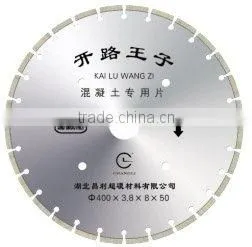 Diamond Saw Blades for Concrete thumbnail-1