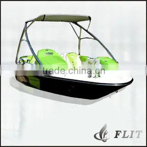 Boat Boats Fiberglass Boat Hulls Mini Speed Boats Water Mouse Boats for Sale thumbnail-4