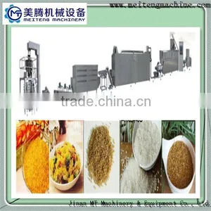 Artificial Parboil Rice Product Line thumbnail-1