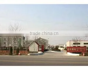 Xiquan Foam Co., Ltd. company overview - view 1 thumbnail