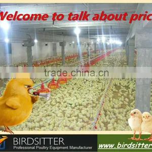 Hot Sale Automatic Broiler Control Fam Equipment thumbnail-1