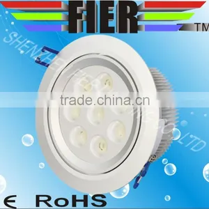 Indoor Recessed Luminaire LED Light 8W/24W thumbnail-1