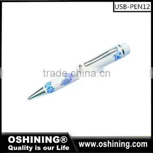 2016 New Product Blue and White Porcelain Usb Pen Drive Supplier's Choice thumbnail-1