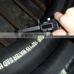 Flexible Sawdust Suction Rubber Hose thumbnail-4