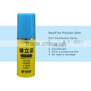 Newfine High Efficiency Wound Care Spray Healing Bedsore Wounds Itching Relief thumbnail-1