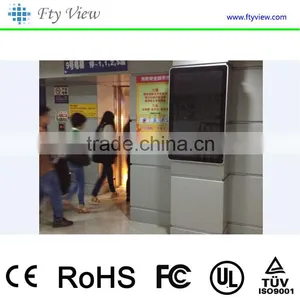 Factory Price 42 Inch 1080P Floor Standing Indoor Android Advertising Display/ad Player Supplier's Choice thumbnail-6