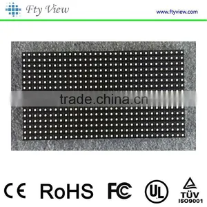 P8 Outdoor Full Color Rgb LED Video Display Module (DIP) thumbnail-1