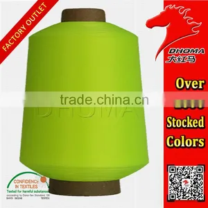 China Manufactor Customization Polyester Yarn 75d thumbnail-1