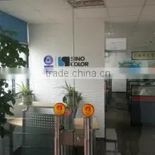 Sinocolor Print (Shanghai) Co., Ltd. company overview - view 2 thumbnail