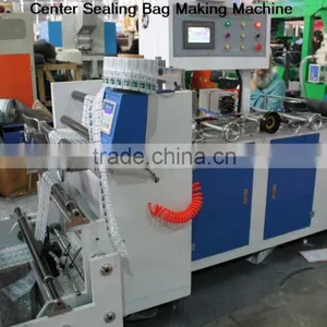 Back Sealing and Cutting Bag Machine thumbnail-2