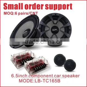 Small Order Area 6" 2-way Component Woofer Speaker With Super Bass EQ thumbnail-1