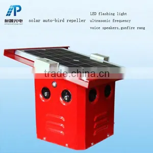 Solar Power Bird Repeller,animal Repeller,mole Repeller thumbnail-1
