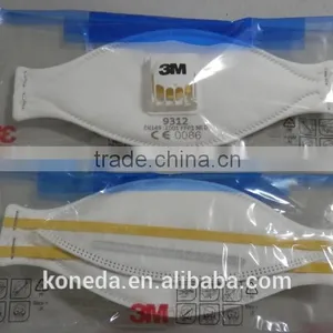EN149:2001 FFP1 Medical Mask, 3M 9312 FFP1 Medical Mask thumbnail-5