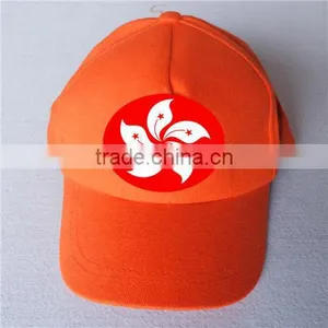 Hot Selling El Panel Cap ,El Equalizer Flashing Cap thumbnail-1