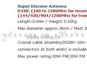 SUPPER DISCONE ANTENNA D190 100-1500MHZ,multi Band Antenna,wide Band Antenna thumbnail-2