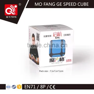 6.8cm Big Size Sailing 3*3 Magic Cube New Toys for Kid 2016 thumbnail-1