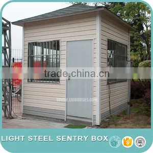 Light Steel Sentry Box(008) thumbnail-1