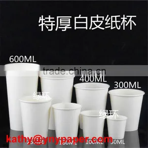 Disposable Plastic Cups Factory Direct Wholesale thumbnail-2