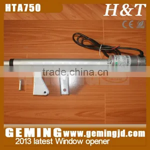 24V DC Electric Window Opener thumbnail-1