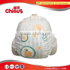 China Factory Best Plastic Baby Diapers Disposable thumbnail-2