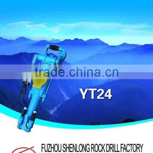 YT24 Air-leg Rock Drill thumbnail-1