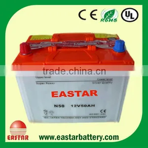 mf N50 Car Battery thumbnail-3