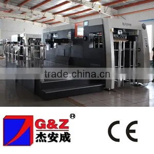 Automatic Carton Creasing Die Cutting Machine thumbnail-1