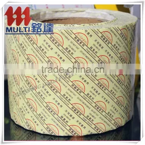 Custom Roll up Film Printed Food Packaging Printed Film thumbnail-3