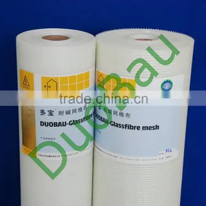 Reinforced Fiberglass Cloth thumbnail-1