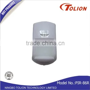 Security Alarm System Set Components Wireless Infrared Detector Quality Choice thumbnail-2
