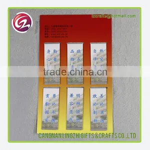 Wholesale China Fancy Magnetic Bookmark thumbnail-1