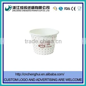 Widely Use Best Price Hot Selling Disposable 3Oz Coffee Sampling Cup thumbnail-1