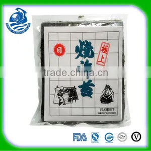 Silver Nori 50 Pcs Roasted Seaweed thumbnail-1
