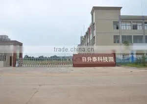 Shenzhen Rishengtai Technology Co., Ltd. company overview - view 1 thumbnail