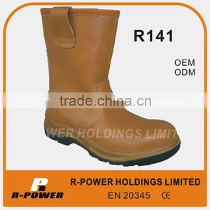 Yellow Safety Shoes R141 thumbnail-1