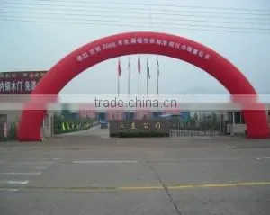Dongyang Yong Mei Chain Co., Ltd. company overview - view 1 thumbnail