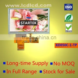 5.0inch Colour Touch Screen Lcd Module thumbnail-1