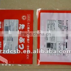 Plastic PA/PE Frozen Food Vacuum Bag With Clear Window for Frozen Food Packaging thumbnail-1
