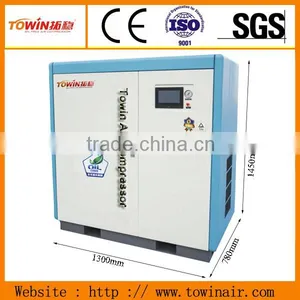 2015 Latest Hot Sale Air Compressor With Best Price and Quality thumbnail-1