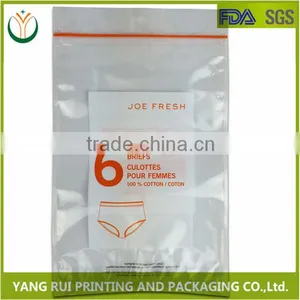 New and Cheap Products From China Zip Lock Kids Garment Bags thumbnail-1