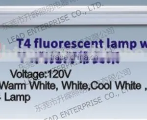 Fixed Fluorescent Lighting/T4 Fluorescent Lamp With Switch thumbnail-3