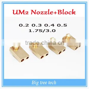 New 3D Printer Accessory Ultimaker 2 UM2 Copper Nozzle + Heaterblock 0.2/0.3/0.4/0.5 mm Nozzle For 1.75/3 mm Filament G205 thumbnail-1