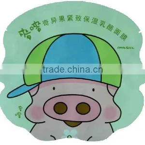 Plastic Irregular Shaped Packing Bag thumbnail-1