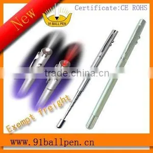 Laser Pen With Antenna thumbnail-1